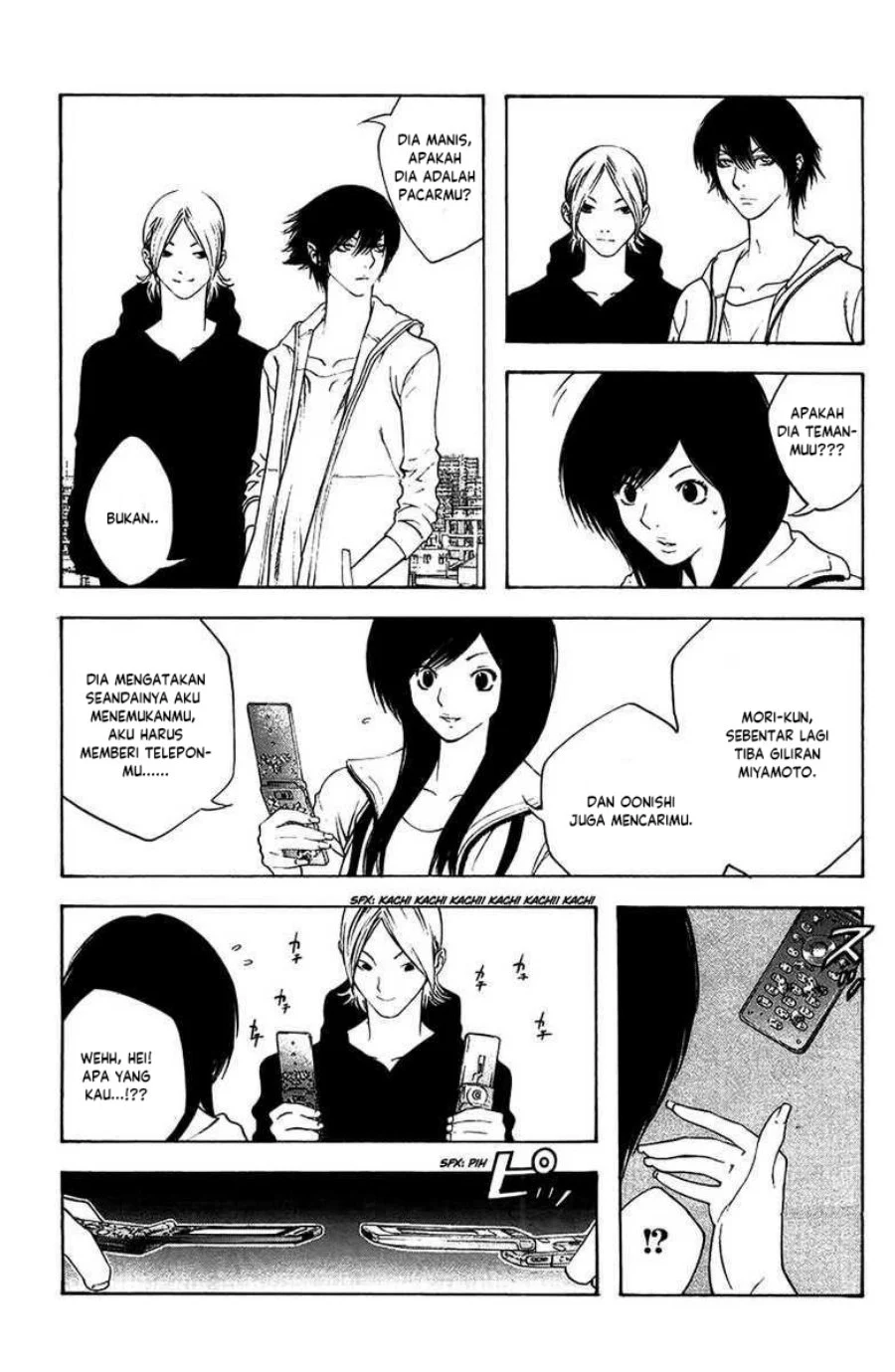 Kokou no Hito Chapter 10 Gambar 12