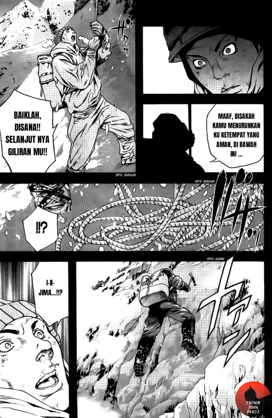 Kokou no Hito Chapter 11 Gambar 12