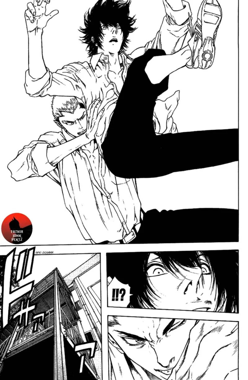 Kokou no Hito Chapter 13 Gambar 12