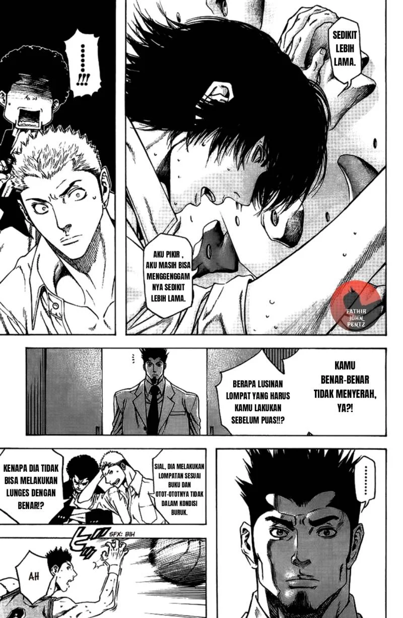 Kokou no Hito Chapter 14 Gambar 12
