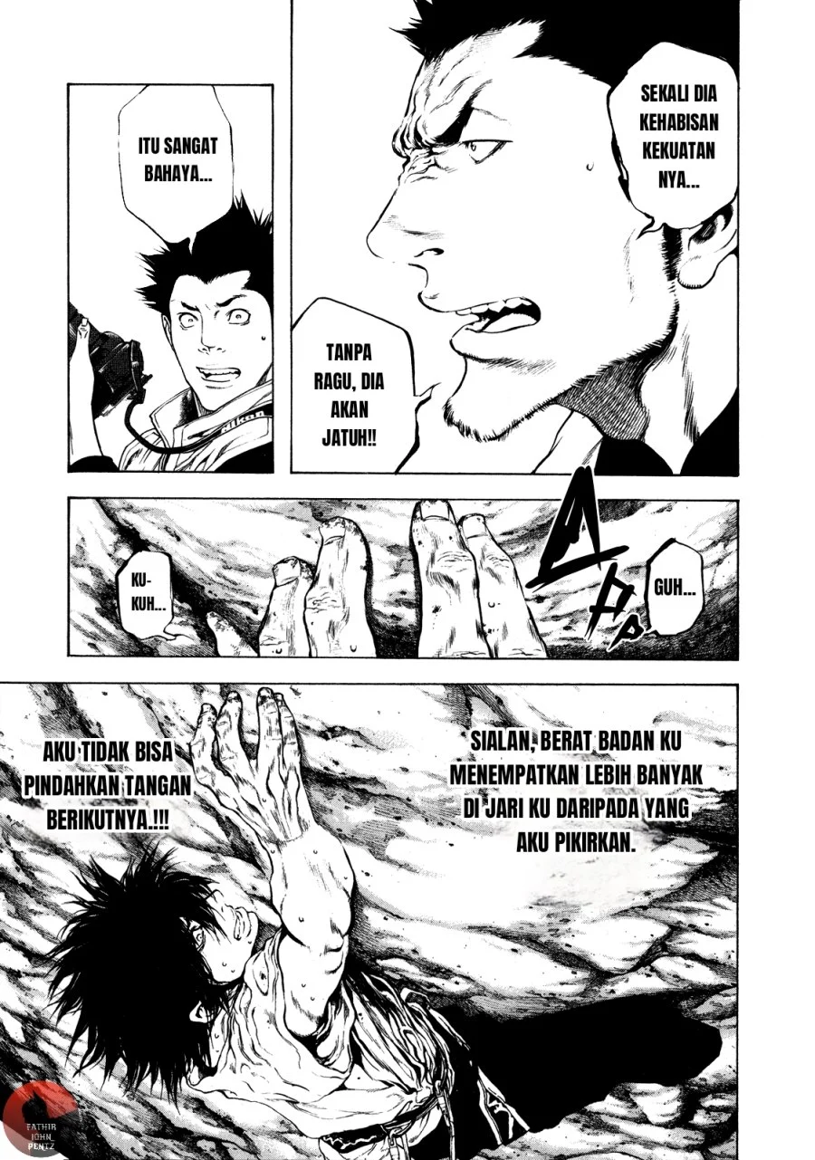 Kokou no Hito Chapter 17 Gambar 12