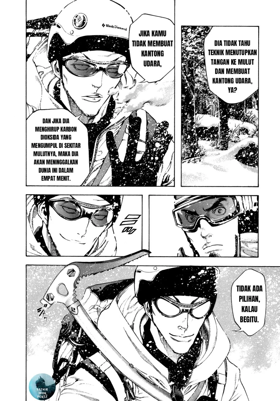 Kokou no Hito Chapter 24 Gambar 12