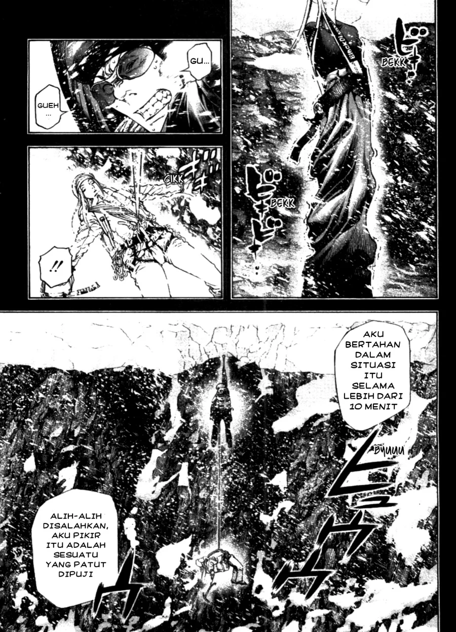 Kokou no Hito Chapter 27 Gambar 13