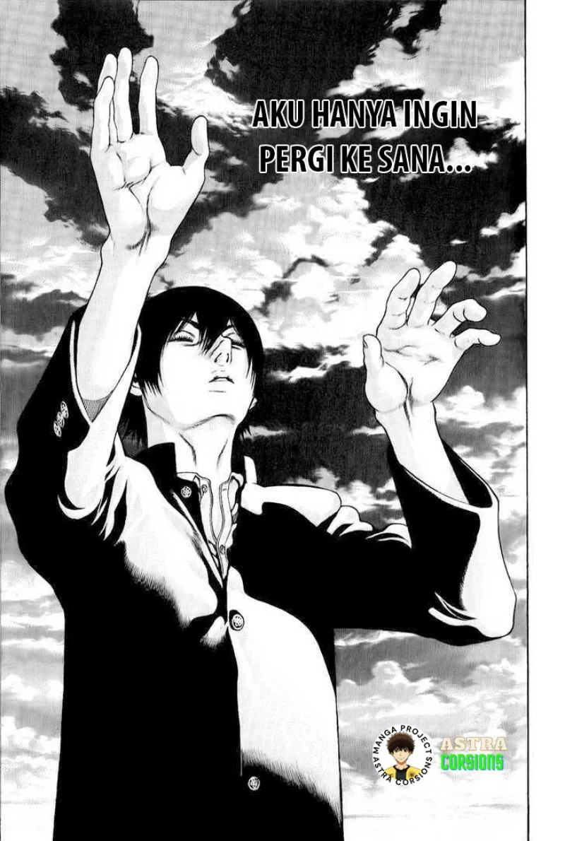 Kokou no Hito Chapter 4 Gambar 12
