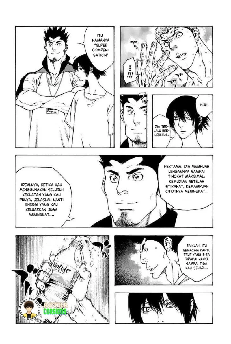 Kokou no Hito Chapter 5 Gambar 12