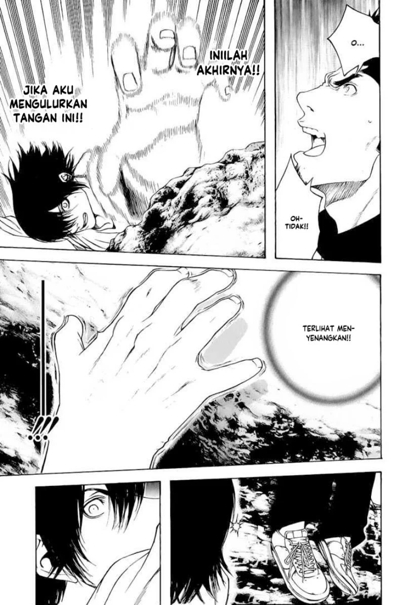Kokou no Hito Chapter 9 Gambar 12