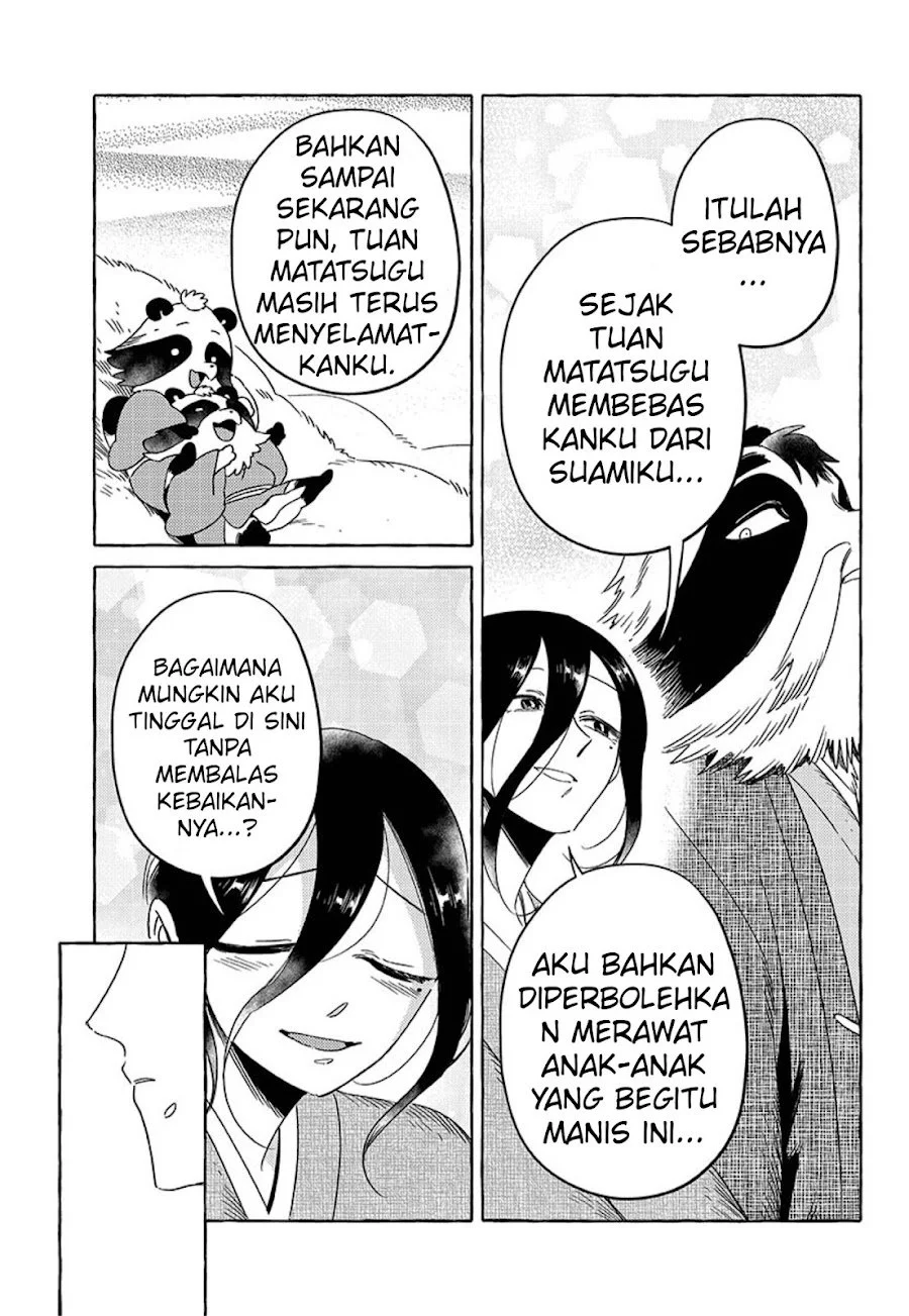 Komen Fuufu Chapter 21 Gambar 12