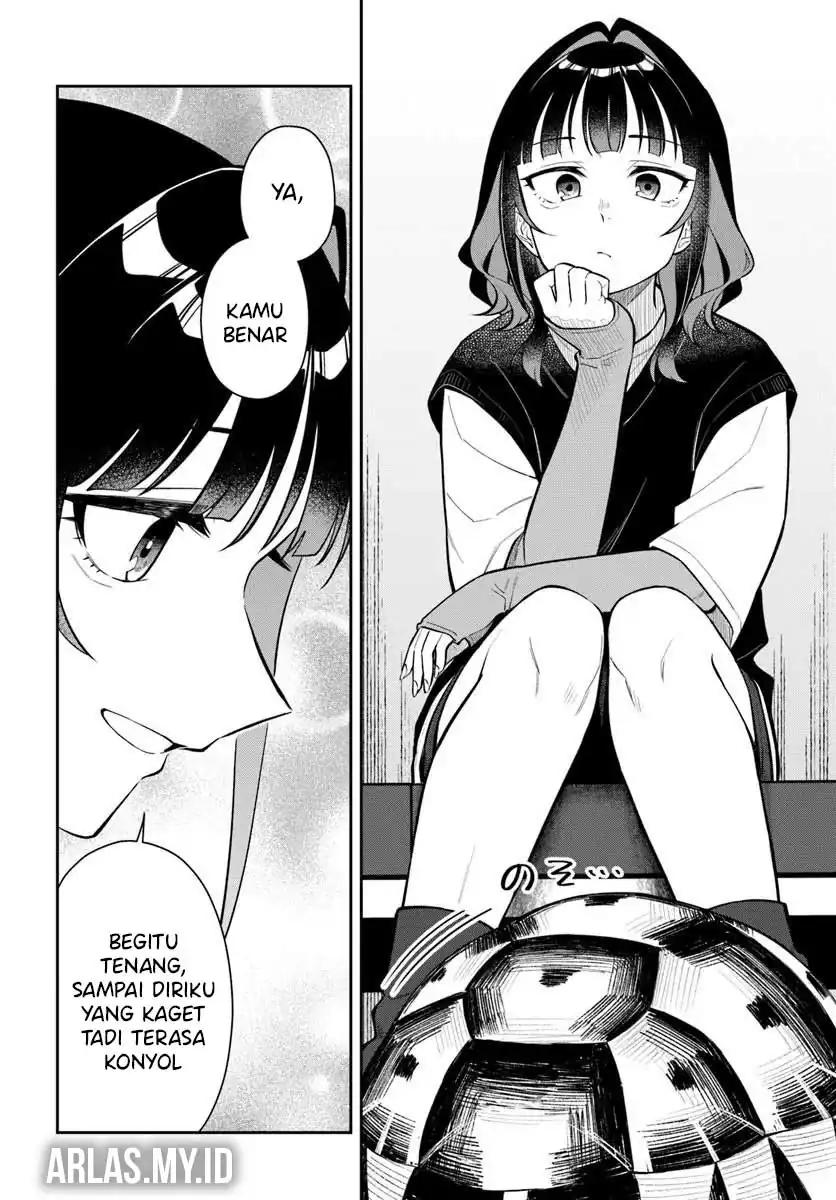 Kon’ya Coin Randorii de Aimashou Chapter 6 Gambar 13