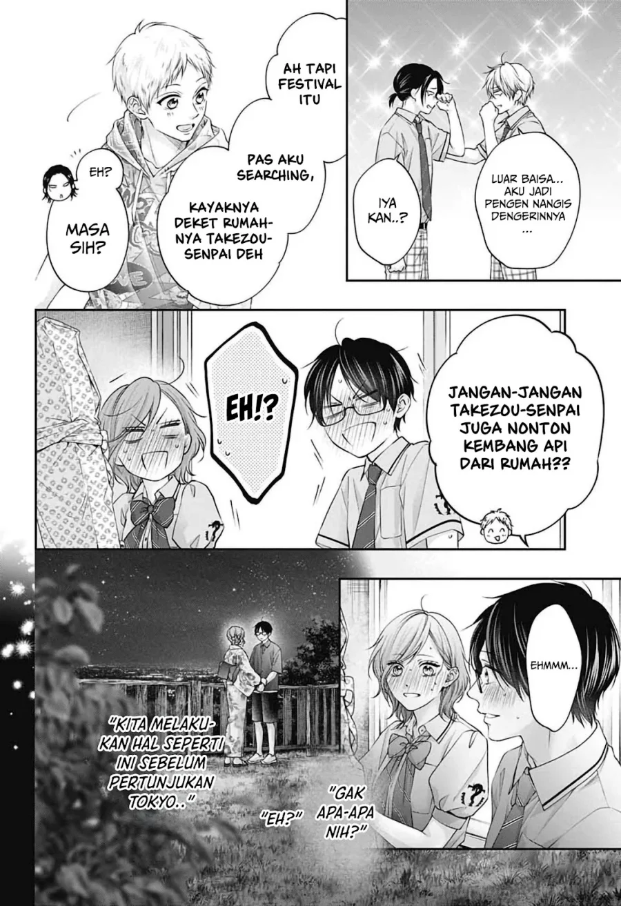 Kono Oto Tomare! Chapter 151 Gambar 21