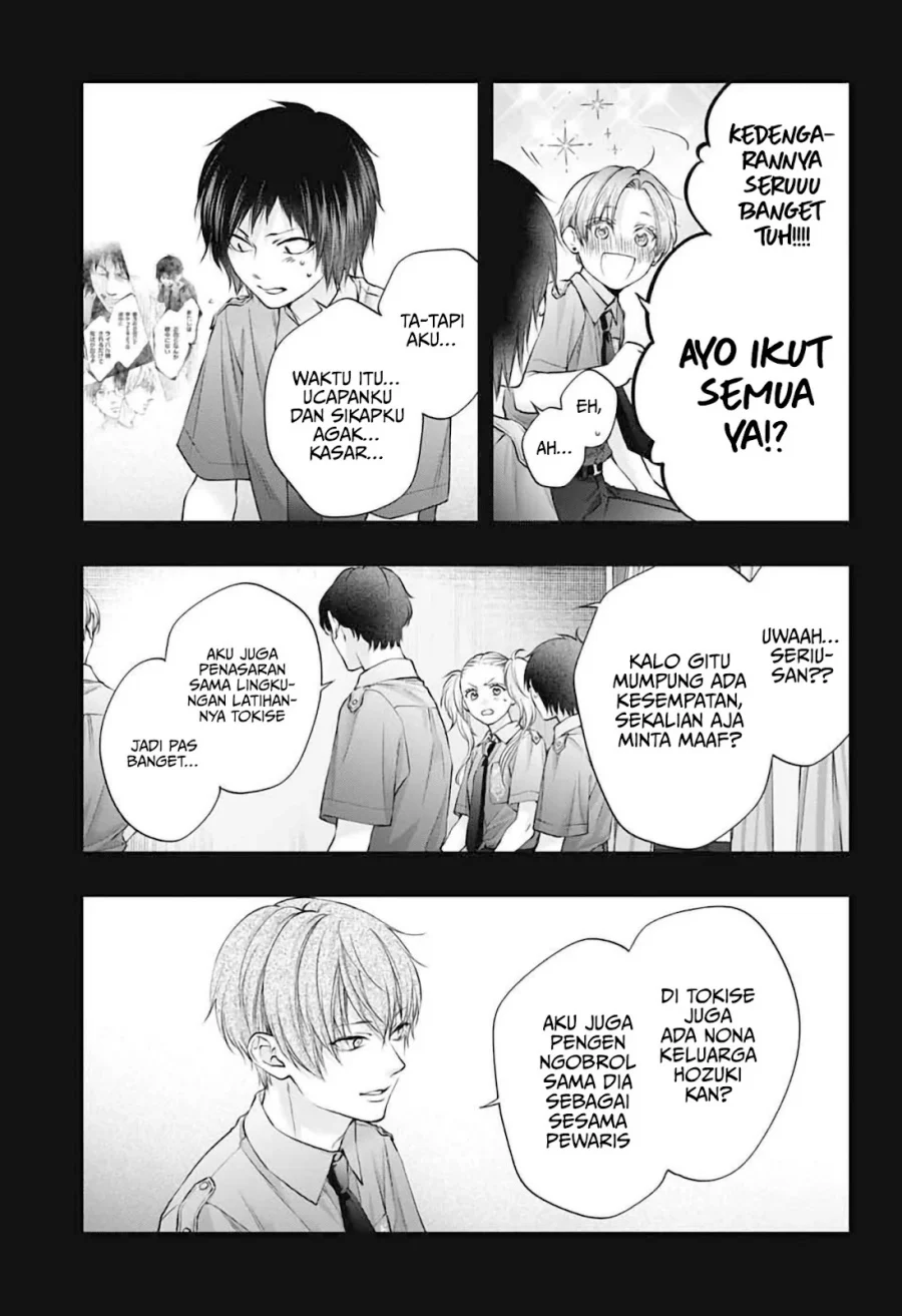 Kono Oto Tomare! Chapter 152 Gambar 22