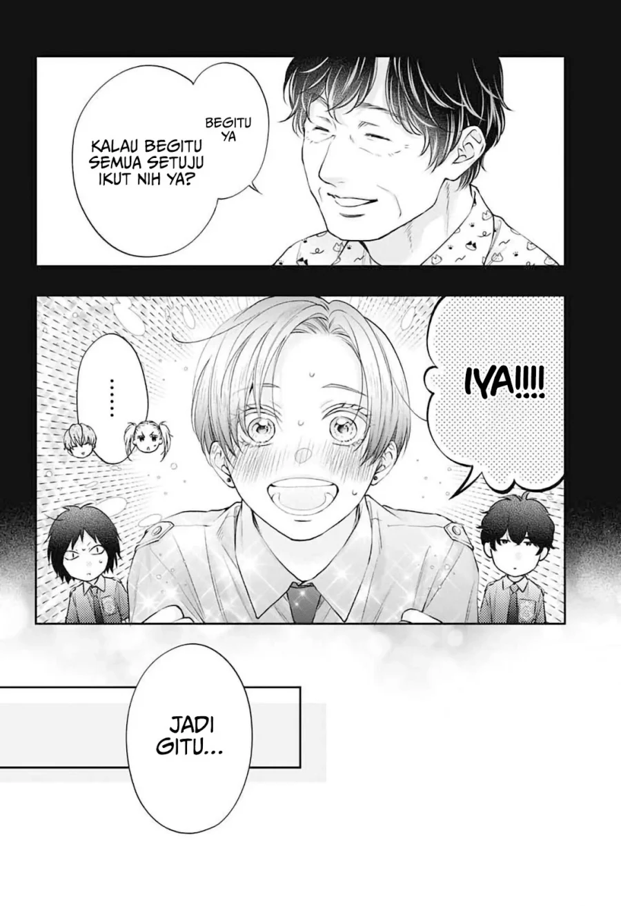Kono Oto Tomare! Chapter 152 Gambar 23