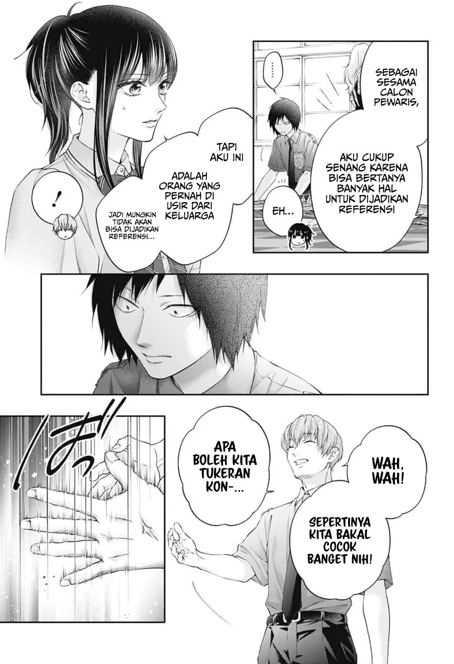 Kono Oto Tomare! Chapter 153 Gambar 21