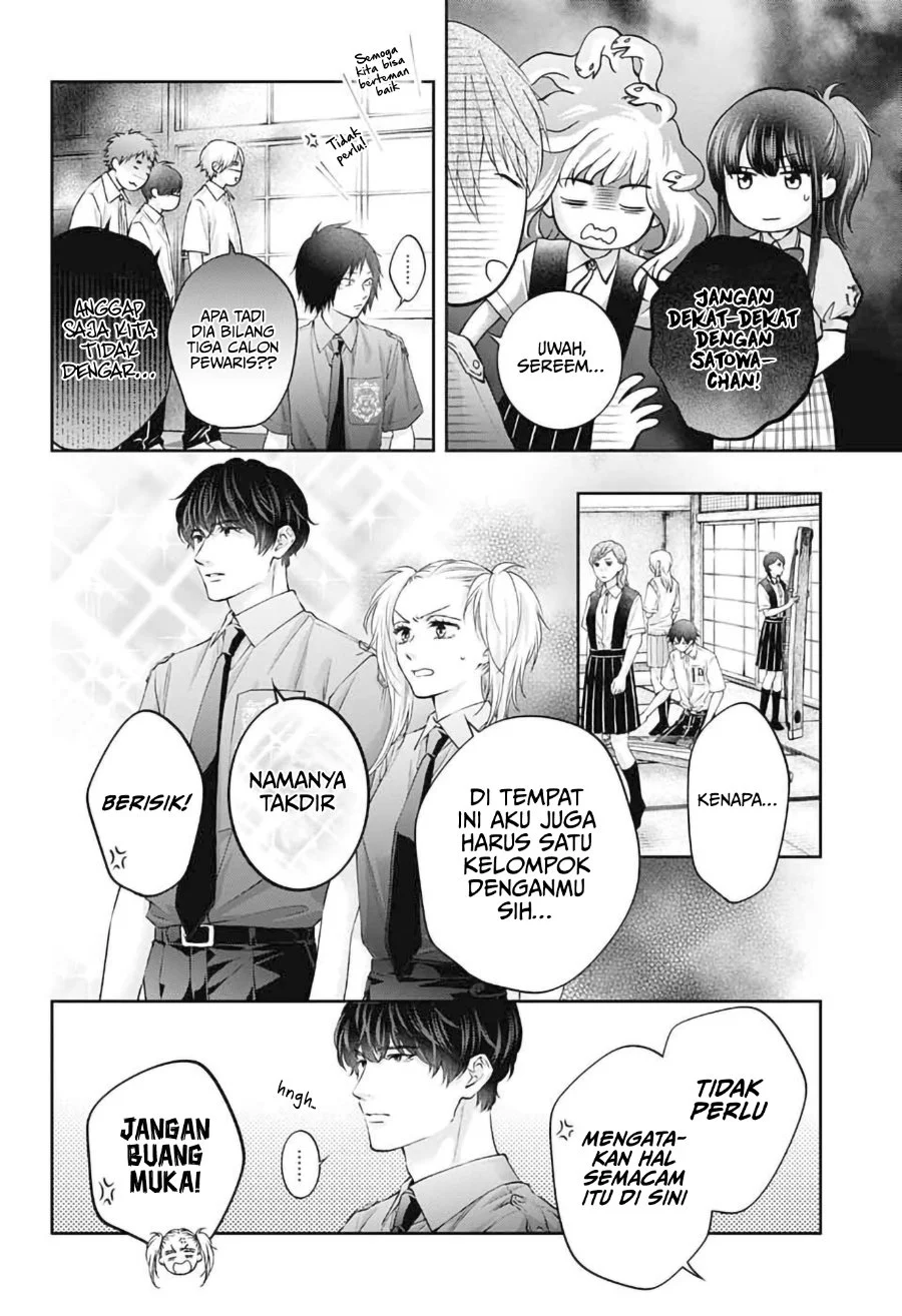 Kono Oto Tomare! Chapter 153 Gambar 22