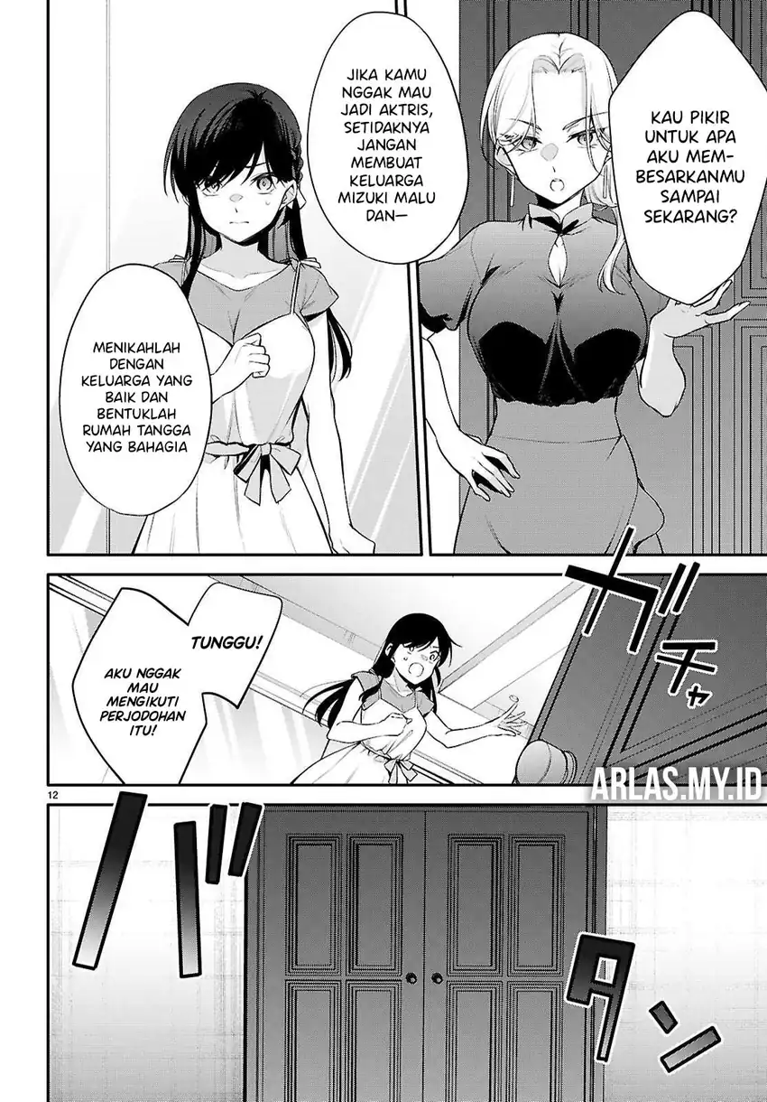 Konsei wa Goen ga Arimasu you ni! Chapter 25 Gambar 13