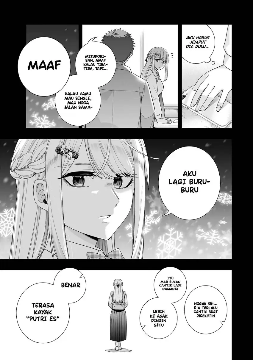 Koori no Hime wa Chiisana Hidamari de Tokasaretai Chapter 34 Gambar 12