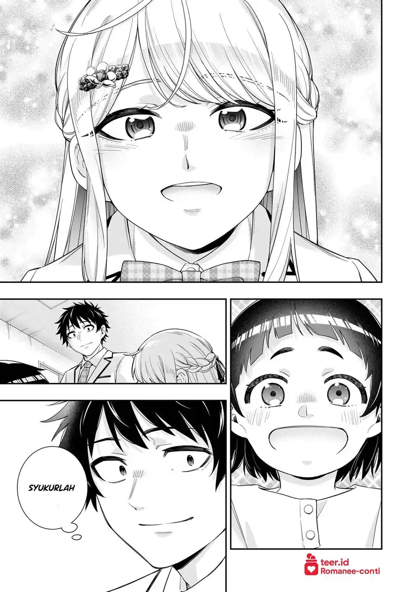 Koori no Hime wa Chiisana Hidamari de Tokasaretai Chapter 37 Gambar 12