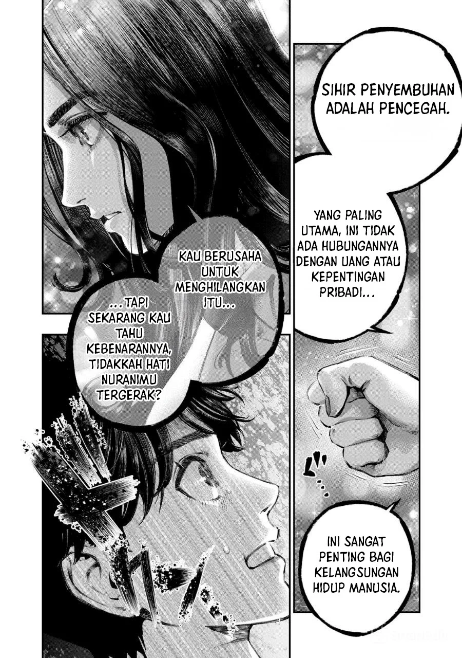 Koudou ni Hattatsu Shita Igaku wa Mahou to Kubetsu ga Tsukanai (THE ISEKAI DOCTOR) Chapter 39 - Halaman 26