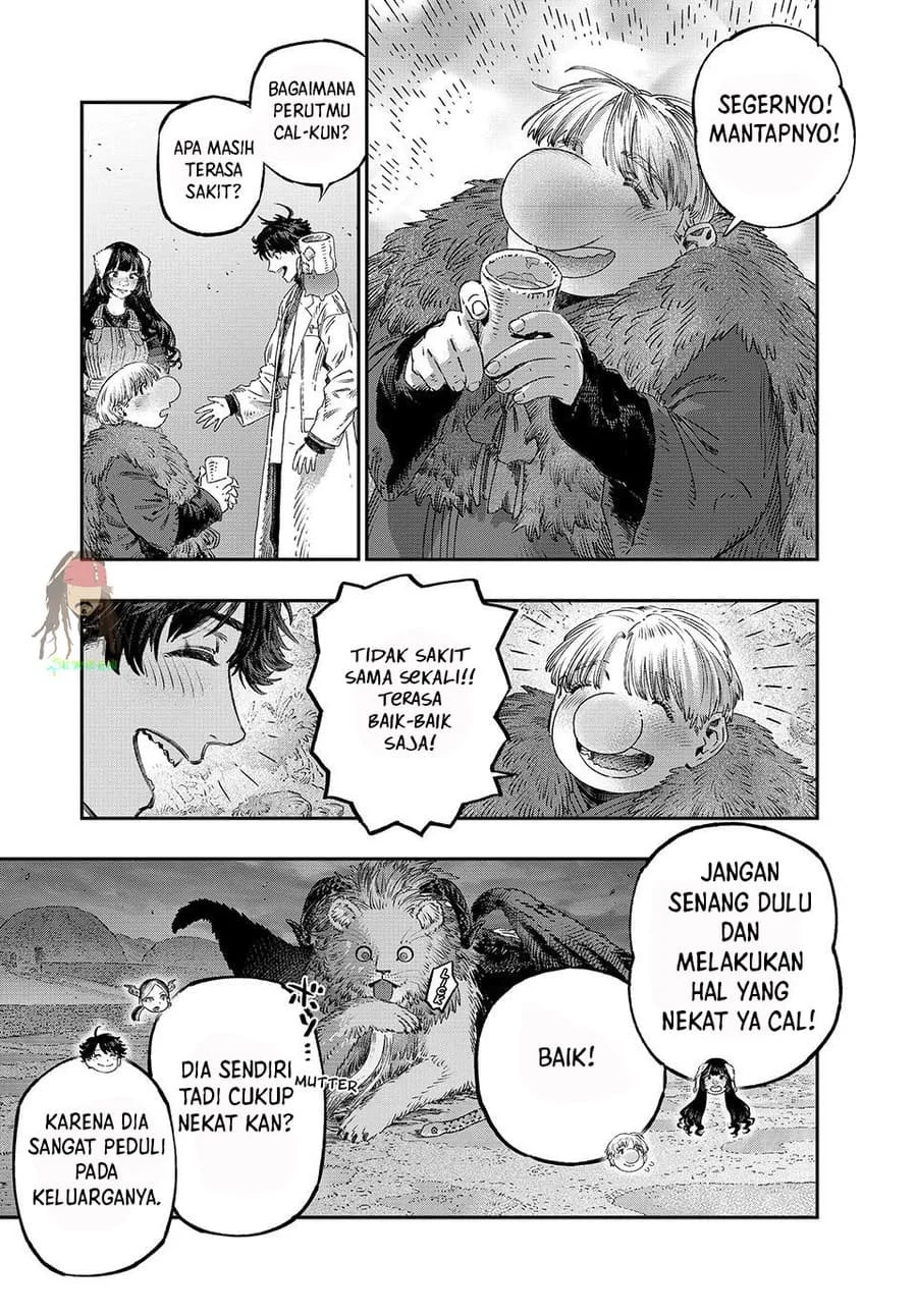 Koudou ni Hattatsu Shita Igaku wa Mahou to Kubetsu ga Tsukanai Chapter 49 Gambar 29