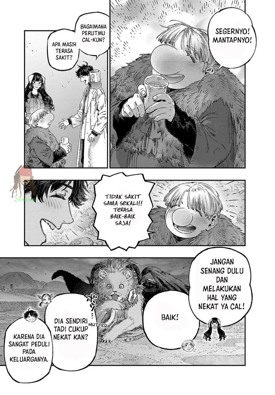 Koudou ni Hattatsu Shita Igaku wa Mahou to Kubetsu ga Tsukanai (THE ISEKAI DOCTOR) Chapter 49 Gambar 29