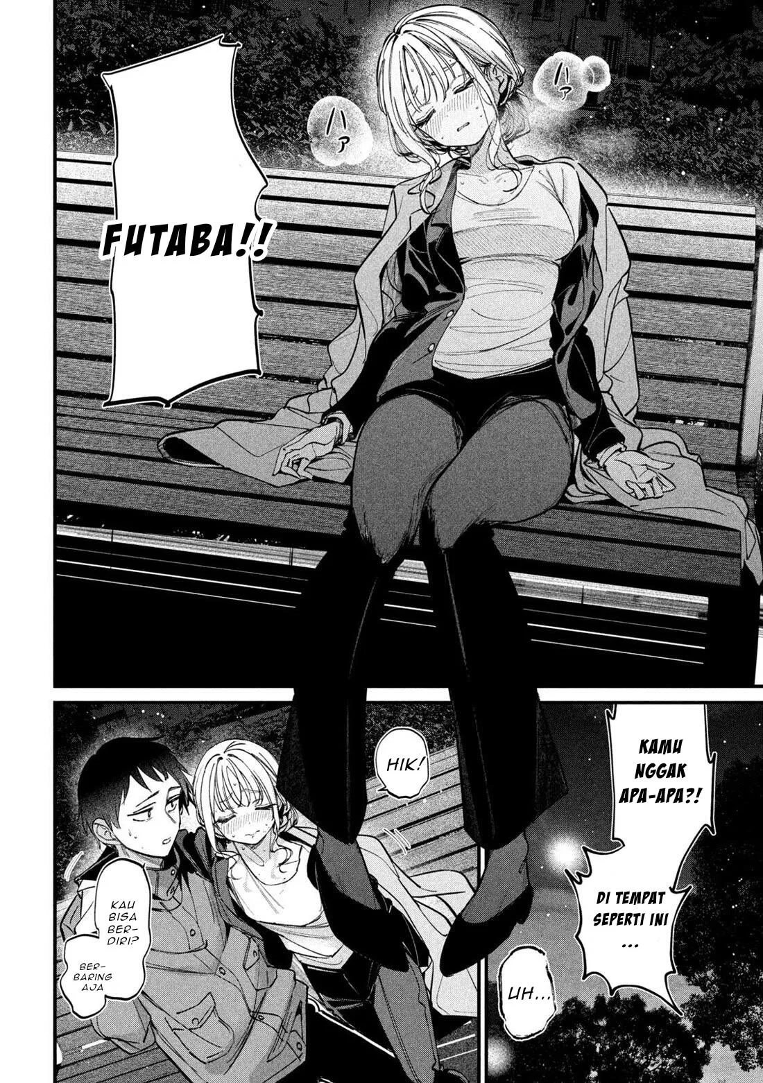 Koushiki Furin Chapter 2 Gambar 18