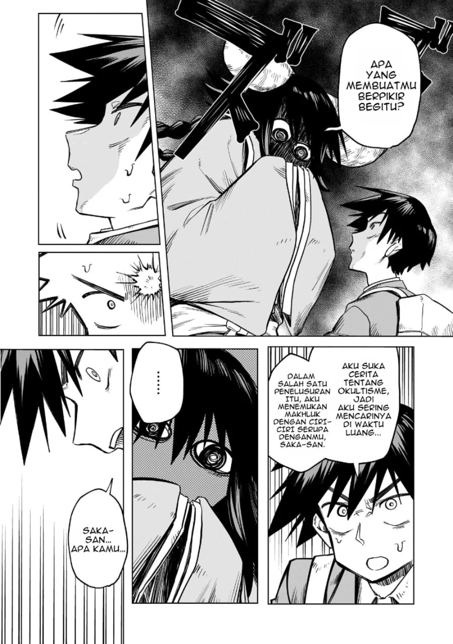 Kudan no Ken ni Tsuite Chapter 1 Gambar 21