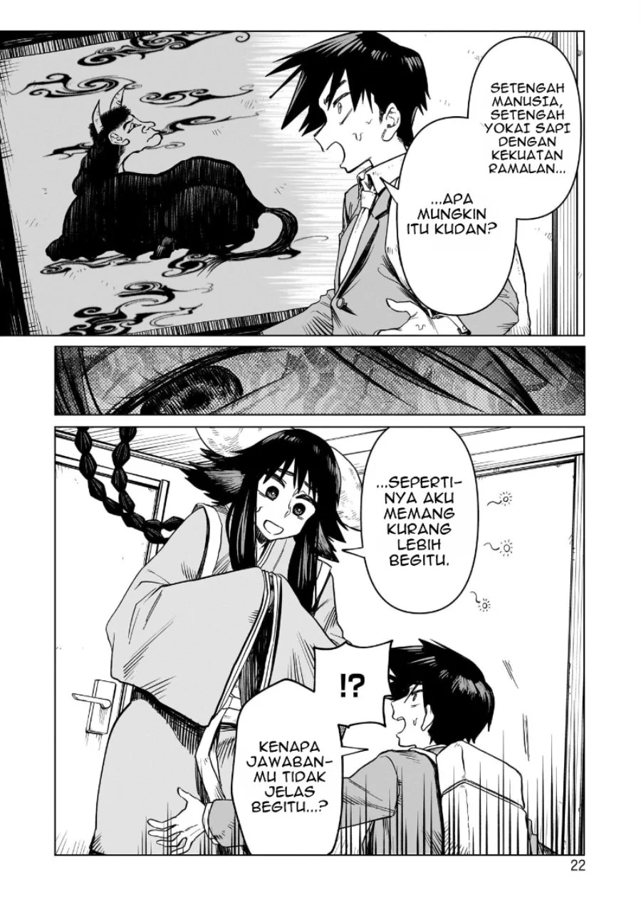 Kudan no Ken ni Tsuite Chapter 1 Gambar 22