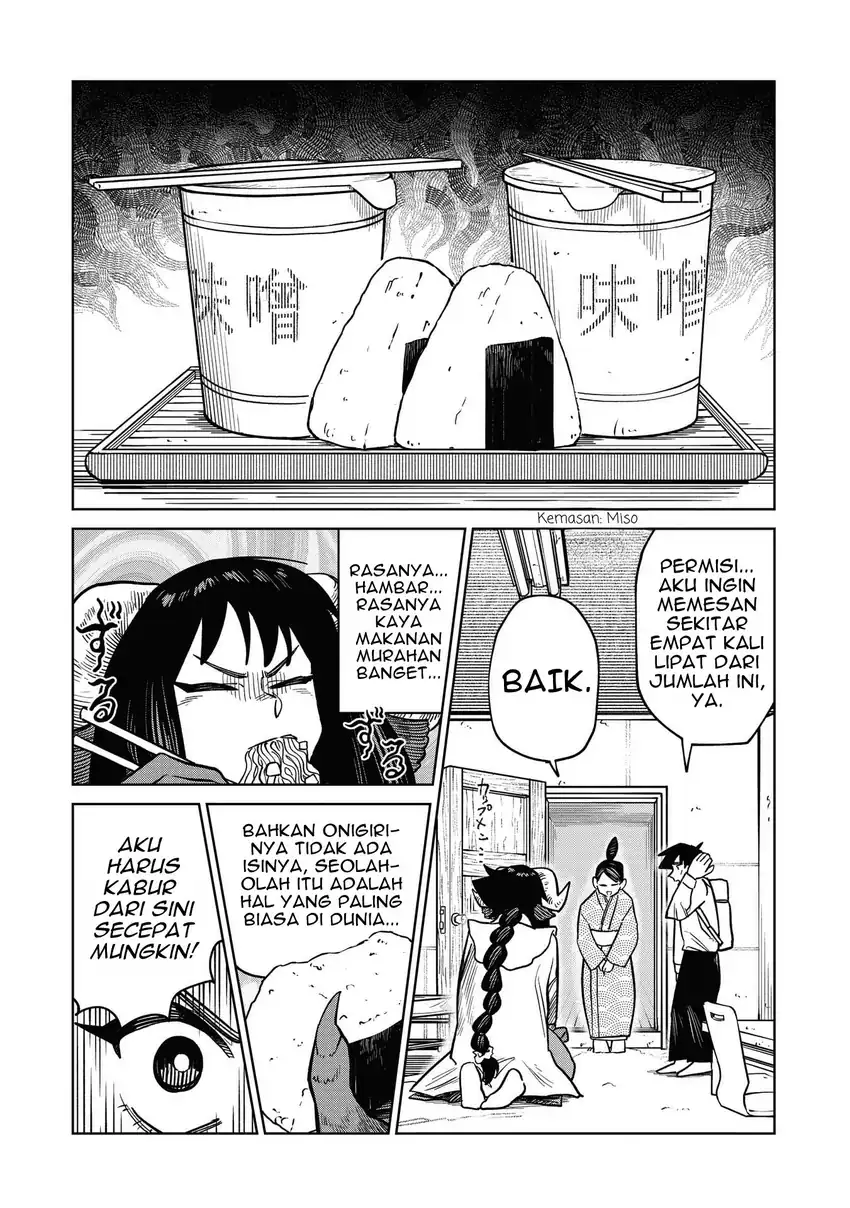 Kudan no Ken ni Tsuite Chapter 10 Gambar 13