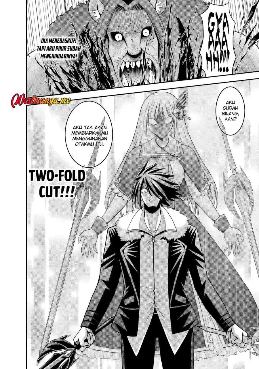 Kujibiki Tokushou: Musou Harem-ken Chapter 56 Gambar 20
