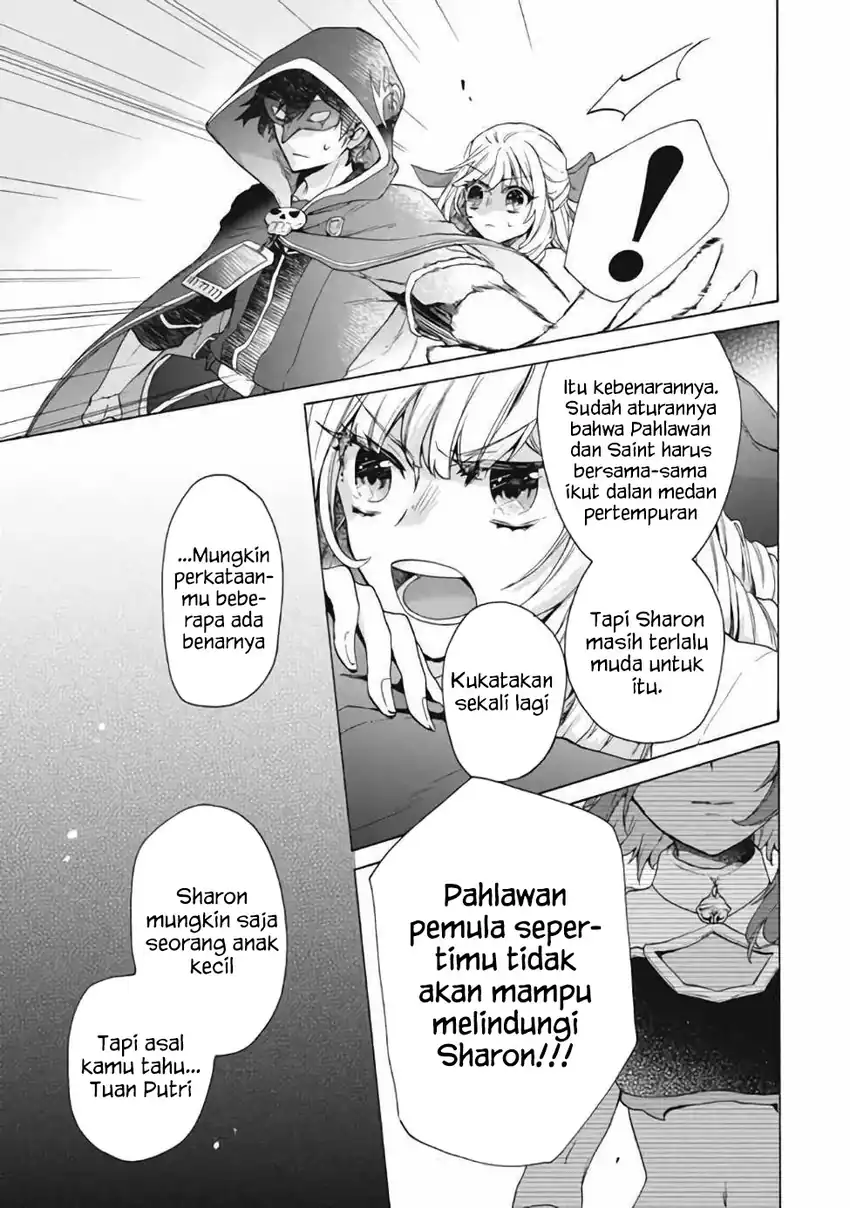 “Kukuku… He is the weakest of the Four Heavenly Monarchs.” I was dismissed from my job but somehow I became the master of a hero and a holy maiden. Chapter 13.2 Gambar 12