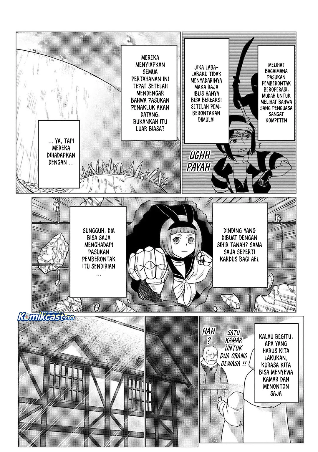 Kumo desu ga, Nani ka? Chapter 77.1 Gambar 12