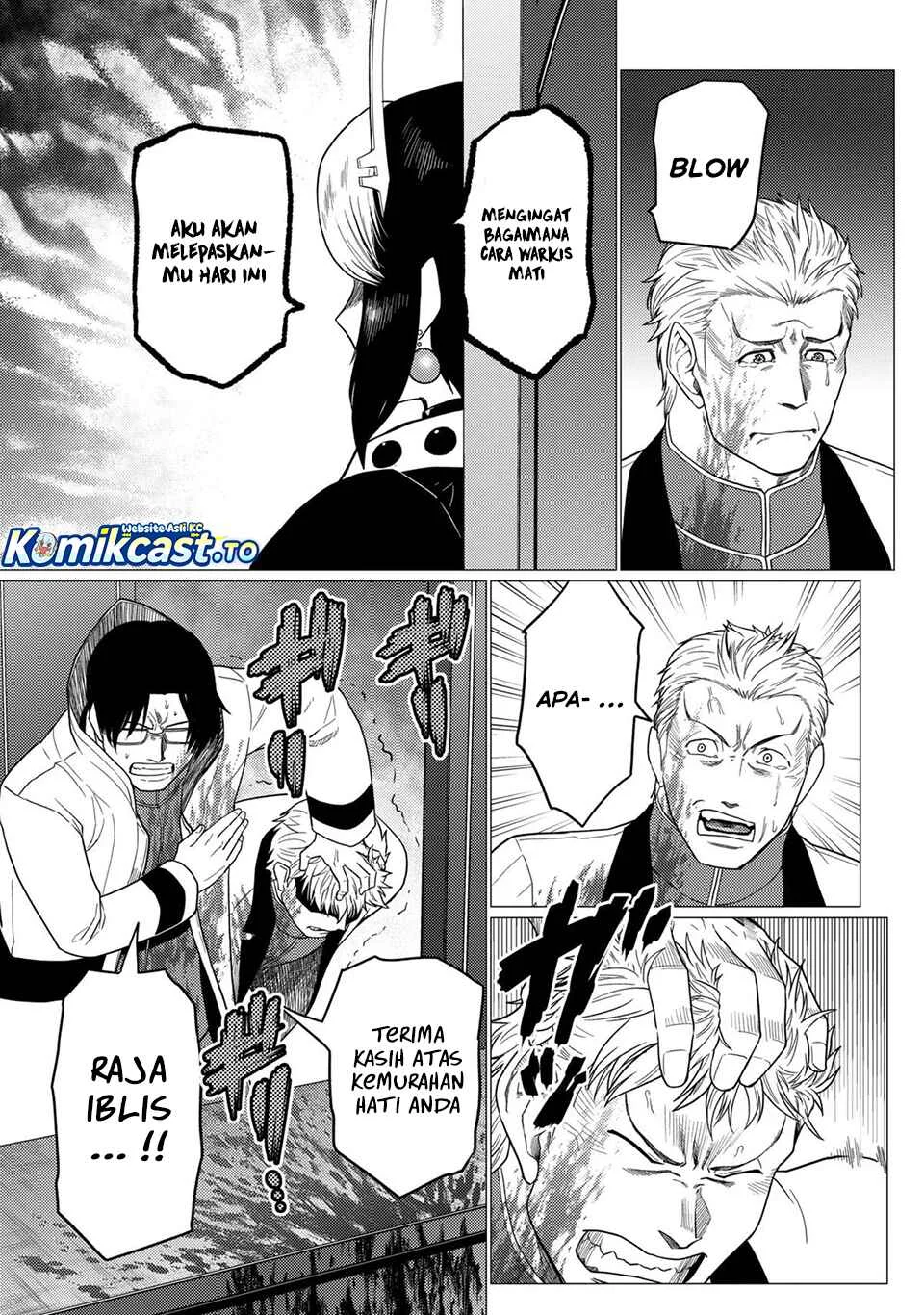 Kumo desu ga, Nani ka? Chapter 78.2 Gambar 12