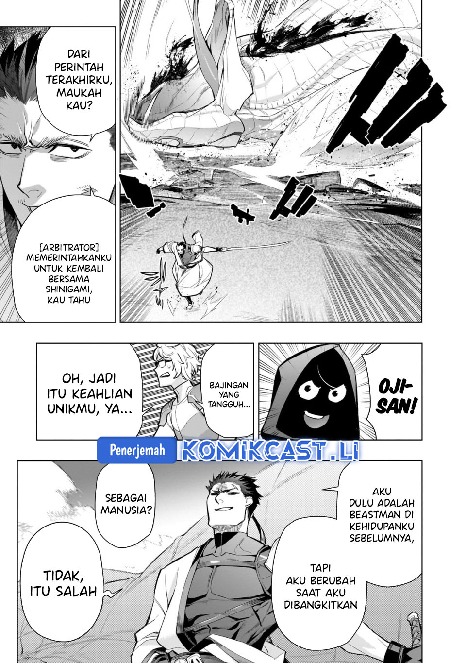 Kuro no Shoukanshi Chapter 167 - Halaman 12
