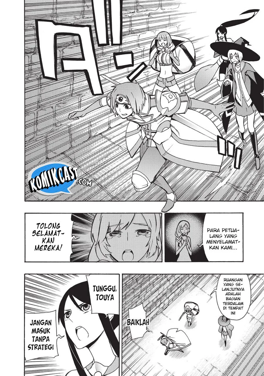 Kuro no Shoukanshi Chapter 17 Gambar 12
