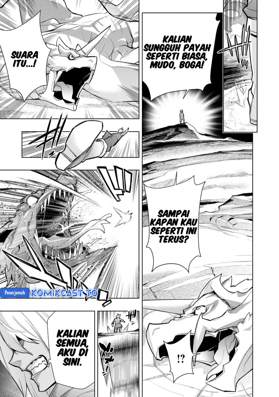 Kuro no Shoukanshi Chapter 193 Gambar 14