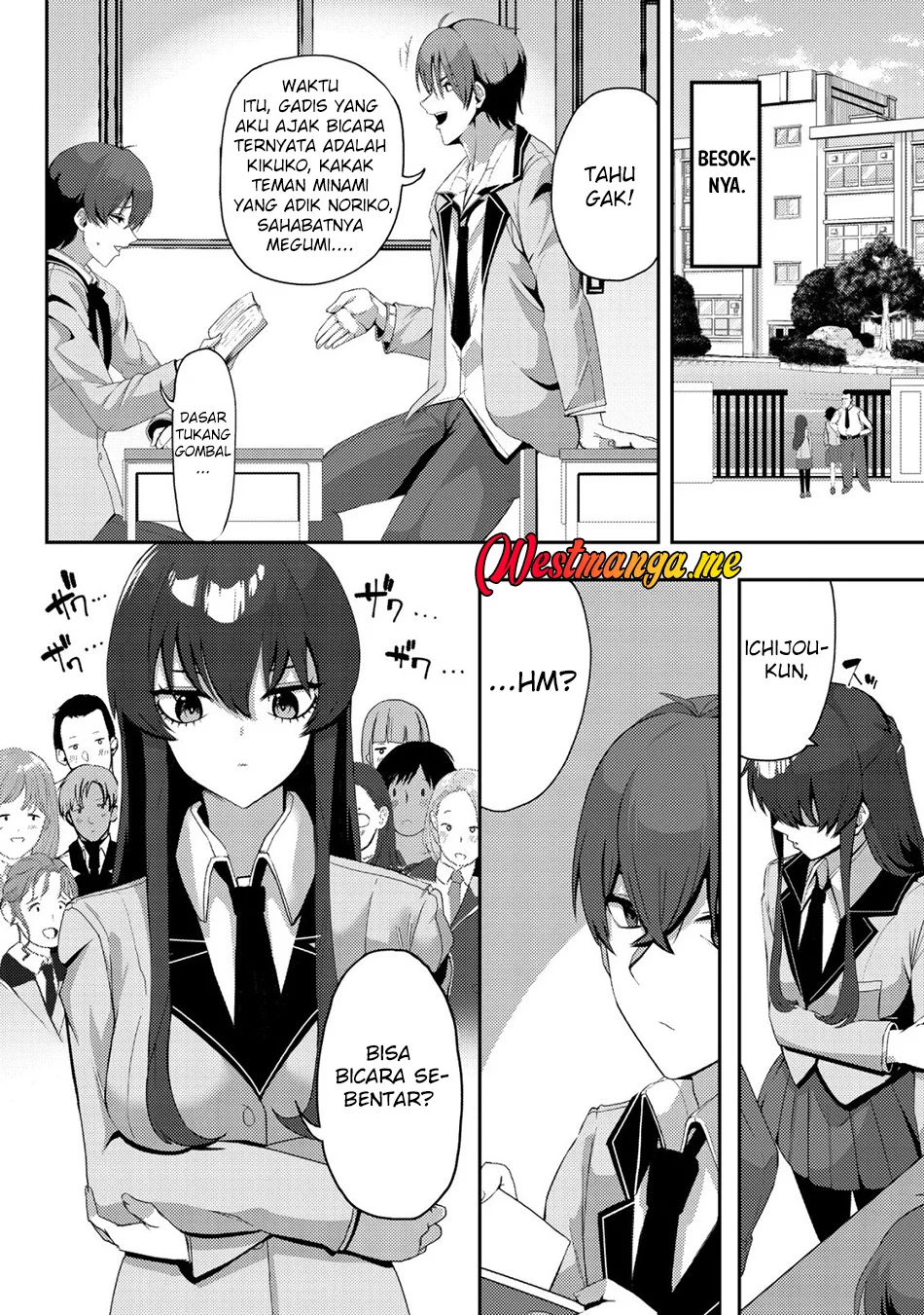 Kurokami Seiso No Reikoku Bishojo Wo Tasuketara, Ore to Ni Nin Kiri No Toki Dake De Reru Yo Ni Natta Ken Chapter 2 - Halaman 18