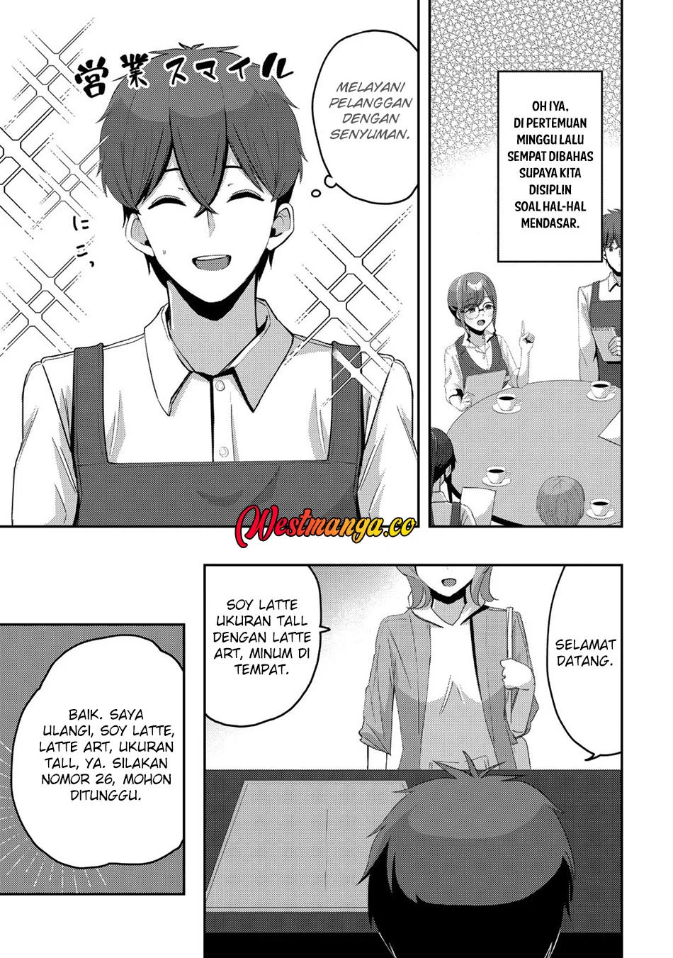 Kurokami Seiso No Reikoku Bishojo Wo Tasuketara, Ore to Ni Nin Kiri No Toki Dake De Reru Yo Ni Natta Ken Chapter 8 - Halaman 17