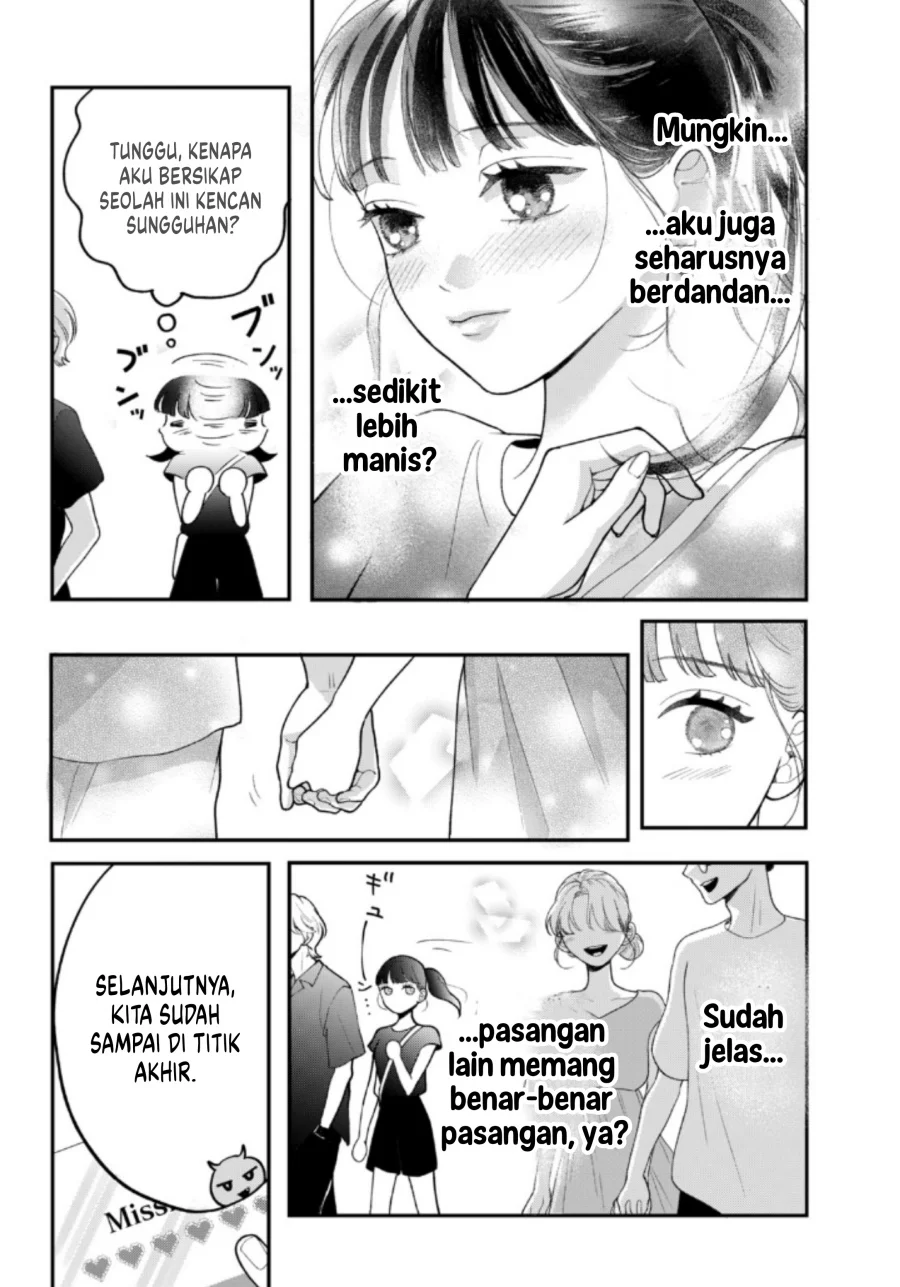 Kuroko to Akuyaku-kun Chapter 4 Gambar 25