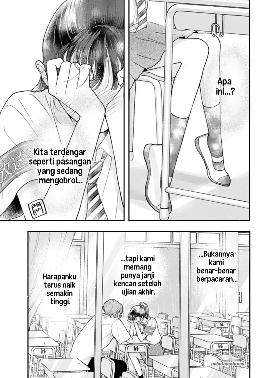 Kuroko to Akuyaku-kun Chapter 6 Gambar 24
