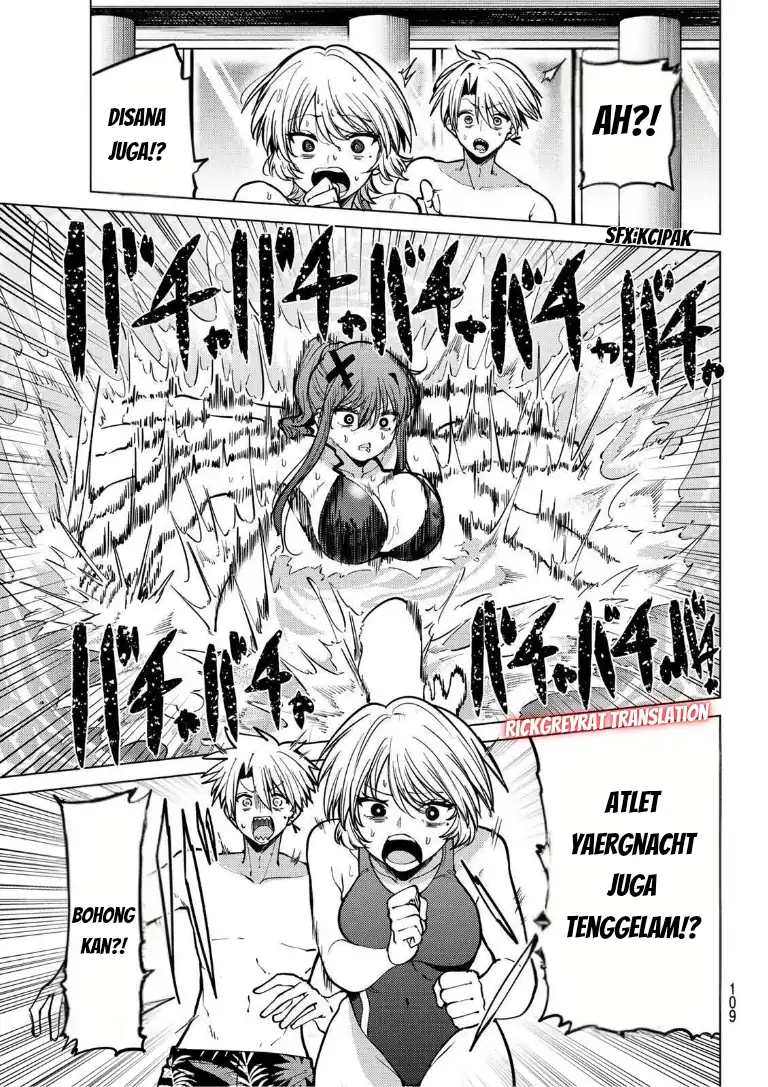Kurotsuki no Yaergnacht Chapter 35 Gambar 12