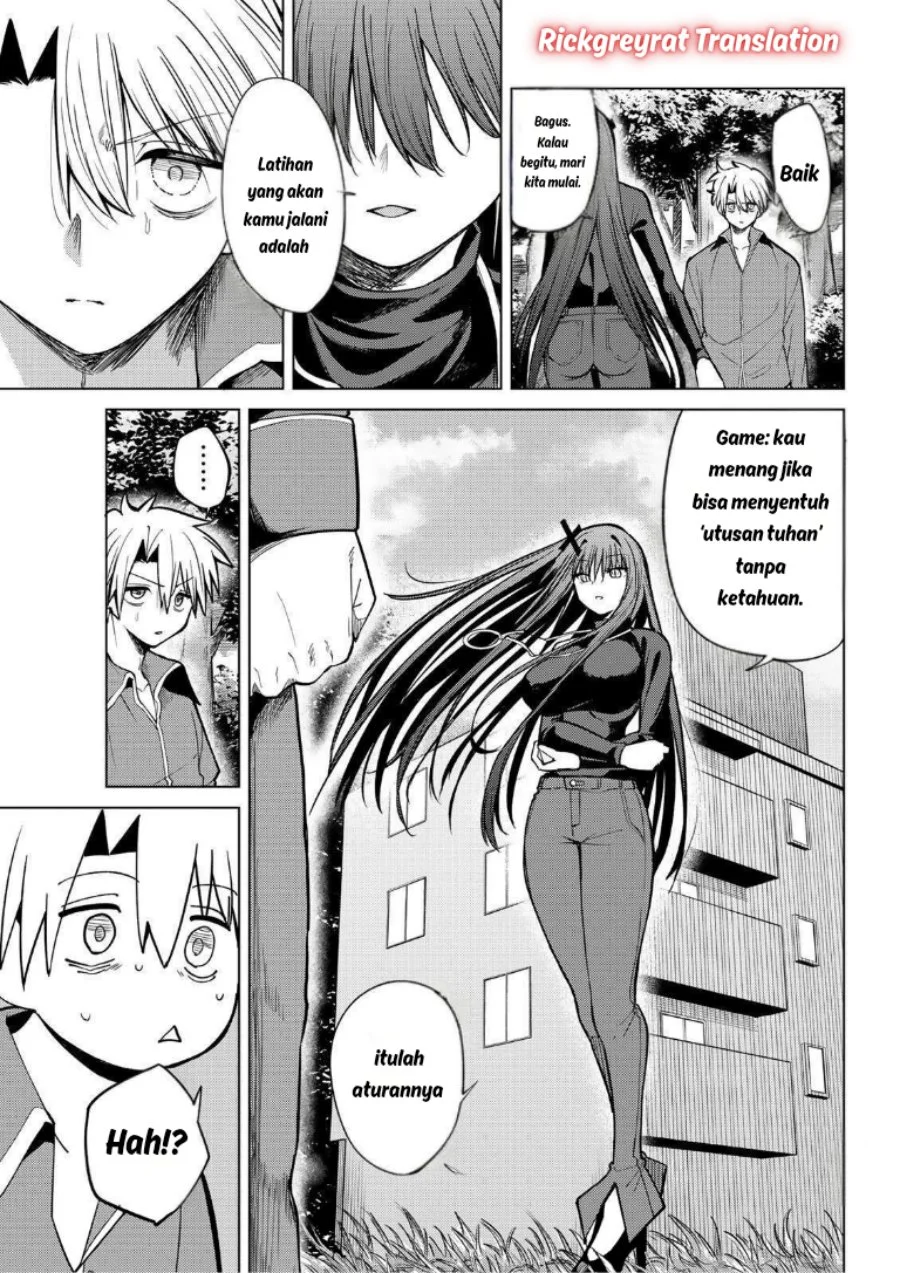 Kurotsuki no Yaergnacht Chapter 37 Gambar 12