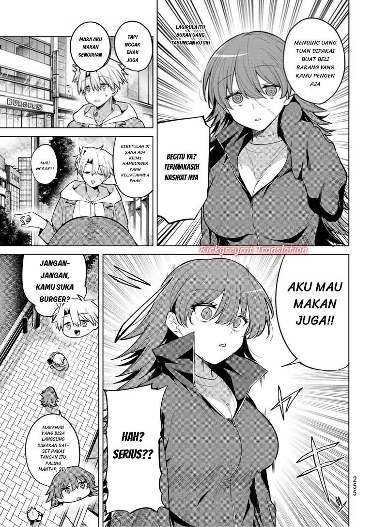Kurotsuki no Yaergnacht Chapter 47 Gambar 12