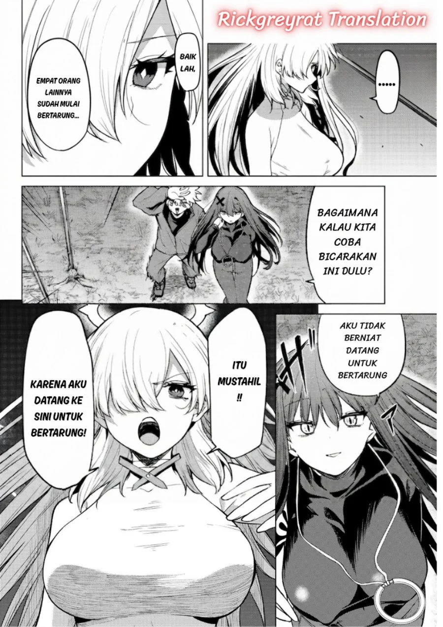 Kurotsuki no Yaergnacht Chapter 55 Gambar 12