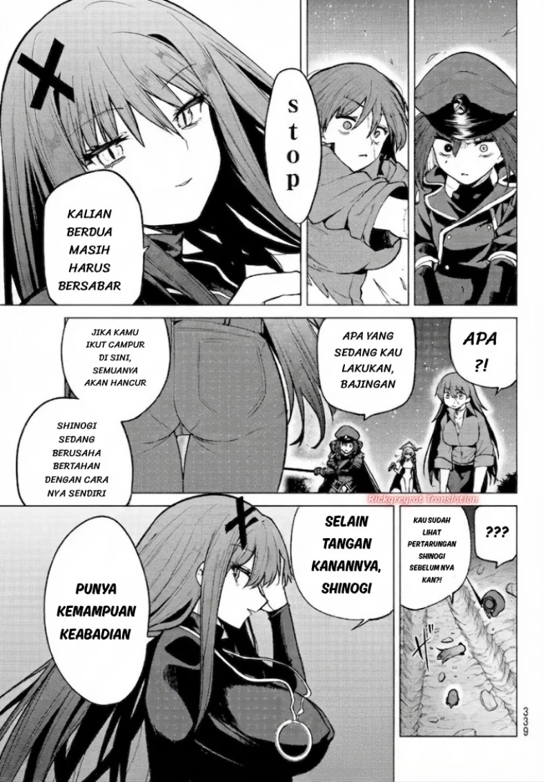 Kurotsuki no Yaergnacht Chapter 56 Gambar 12