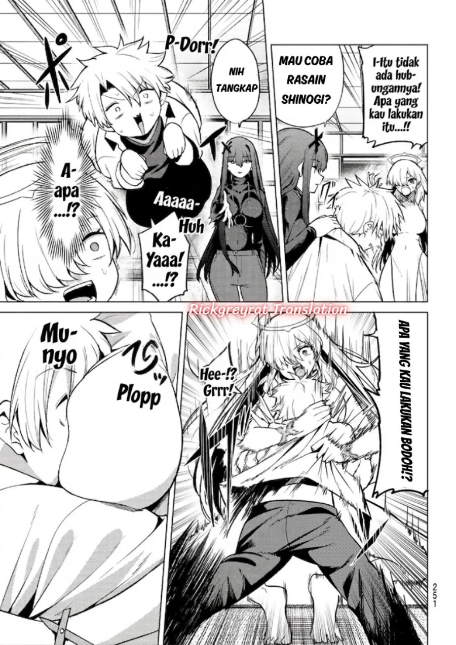 Kurotsuki no Yaergnacht Chapter 58 Gambar 12