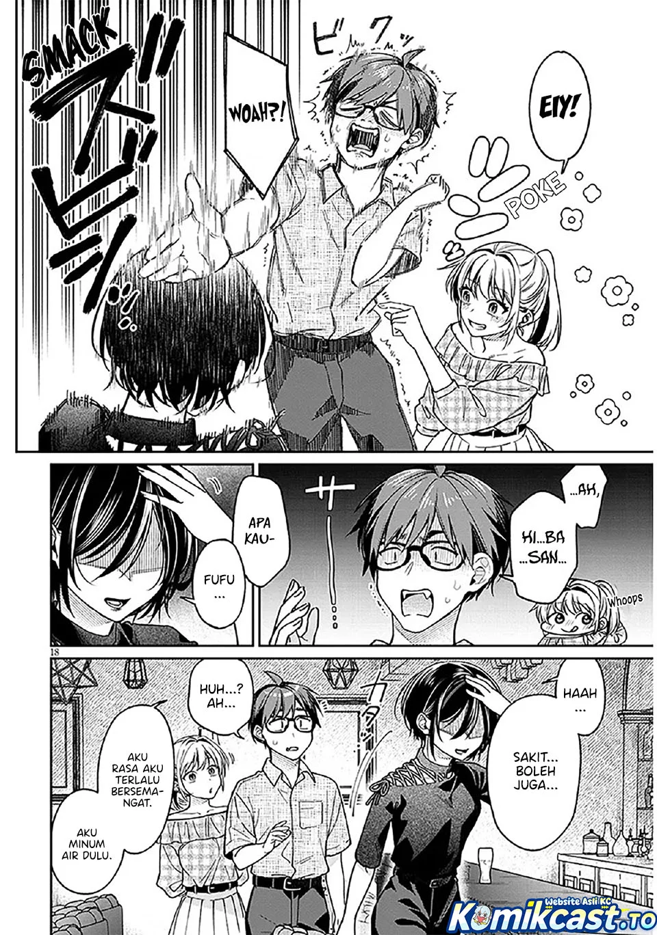 Kuse Tsuyo Kanojo wa Toko ni Izanau (A Quirky Girl Is Inviting Me to Bed) Chapter 10 Gambar 19