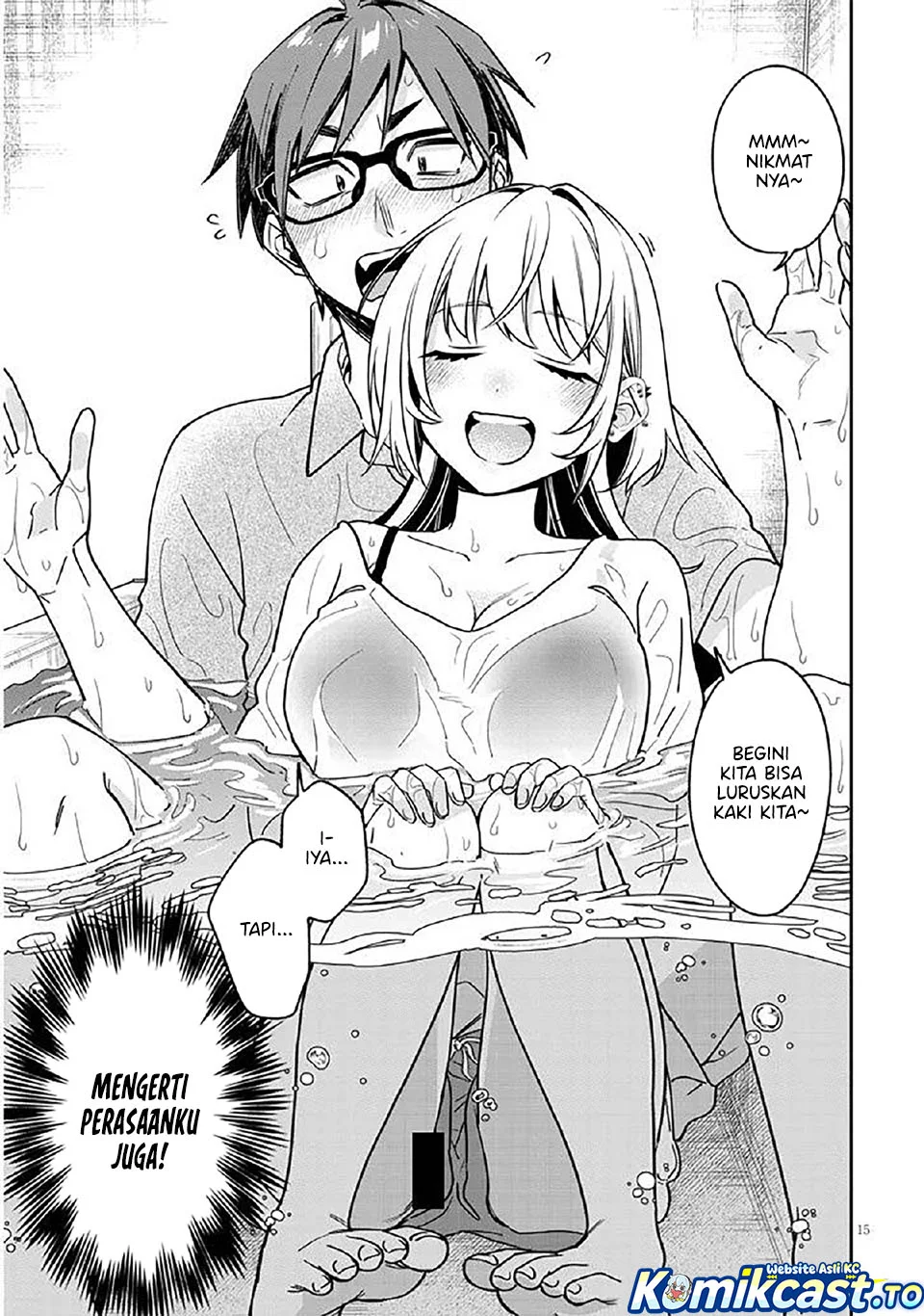 Kuse Tsuyo Kanojo wa Toko ni Izanau (A Quirky Girl Is Inviting Me to Bed) Chapter 12 Gambar 16