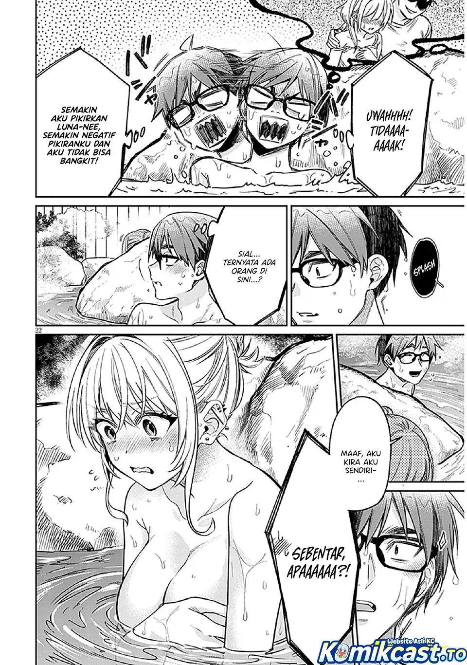 Kuse Tsuyo Kanojo wa Toko ni Izanau (A Quirky Girl Is Inviting Me to Bed) Chapter 14 Gambar 23