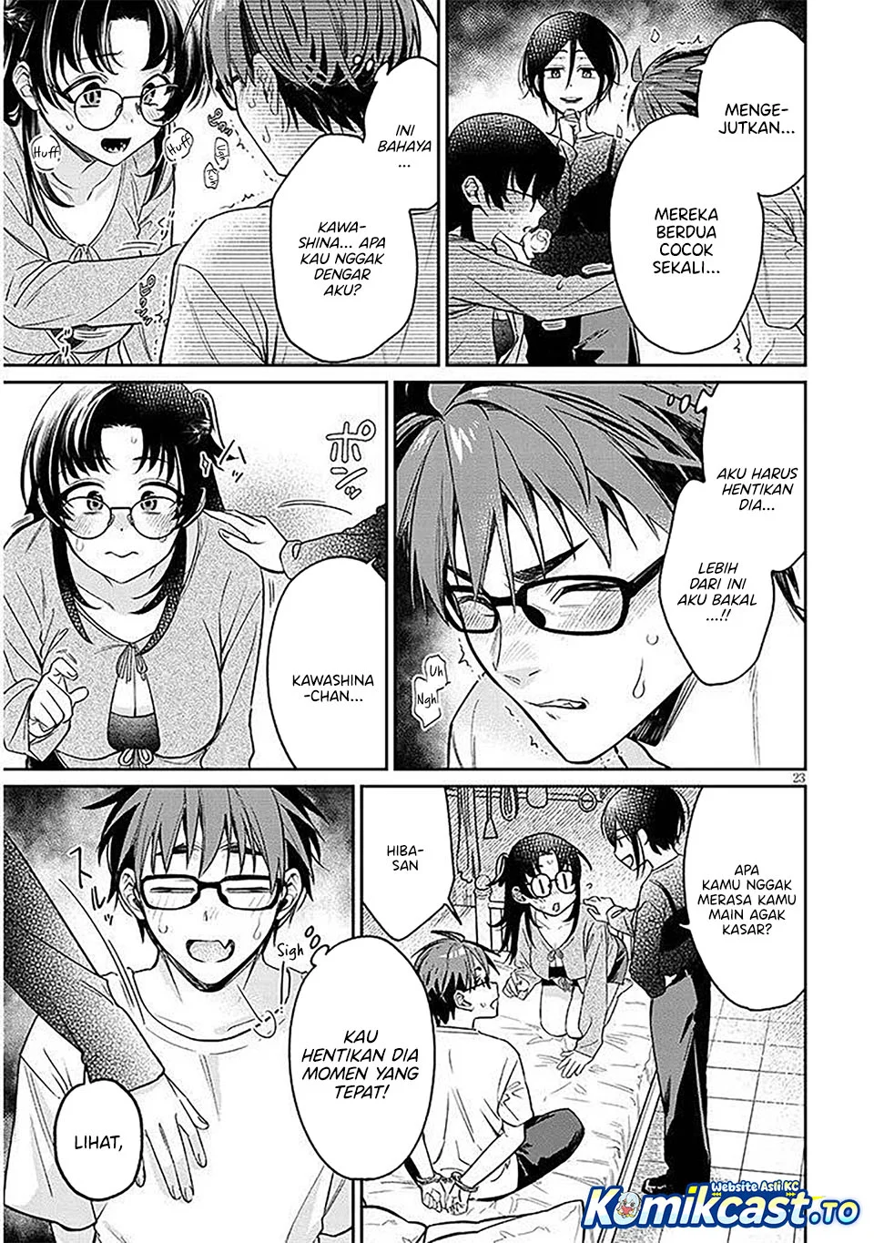 Kuse Tsuyo Kanojo wa Toko ni Izanau (A Quirky Girl Is Inviting Me to Bed) Chapter 17 Gambar 23