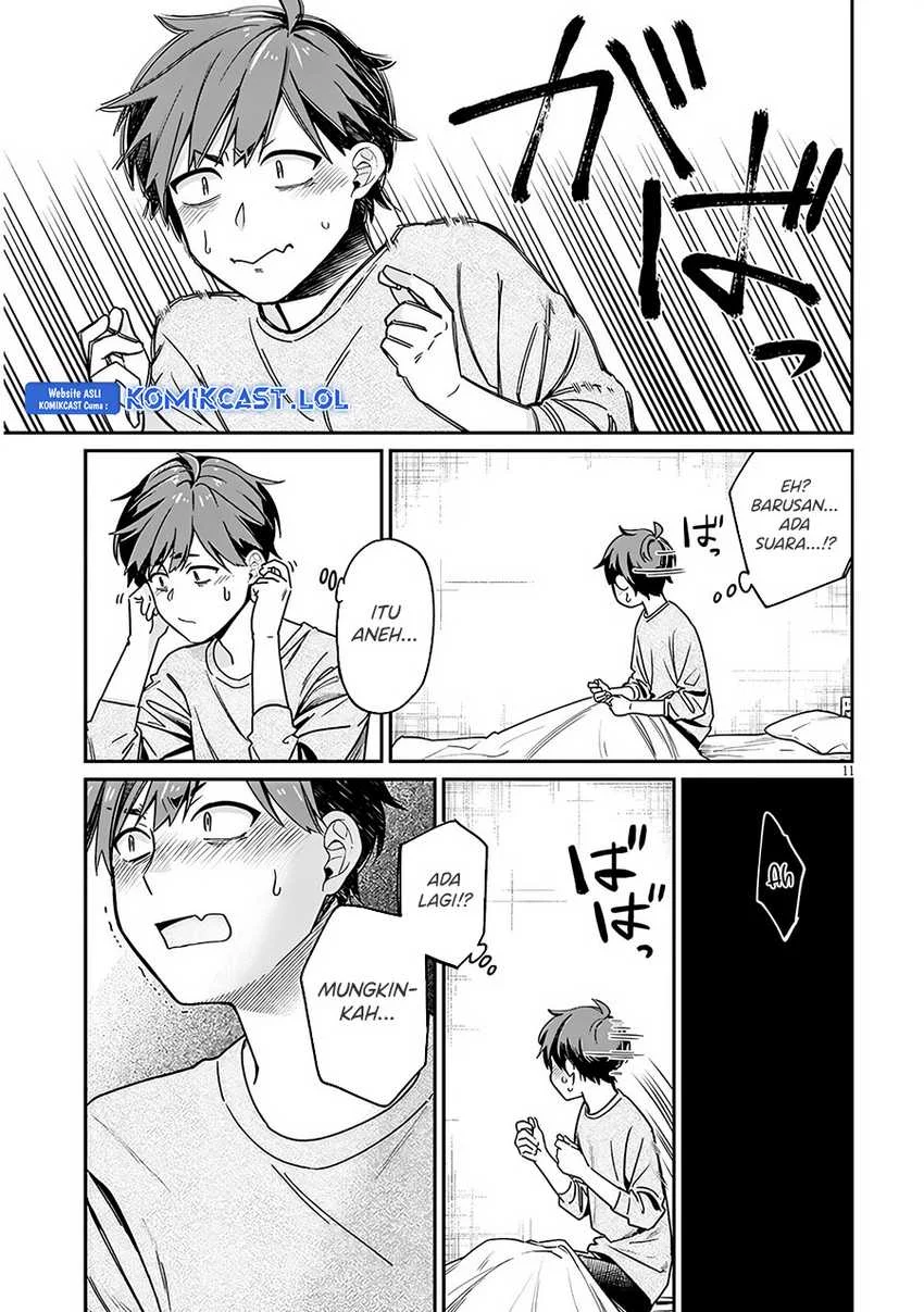 Kuse Tsuyo Kanojo wa Toko ni Izanau (A Quirky Girl Is Inviting Me to Bed) Chapter 2 Gambar 12