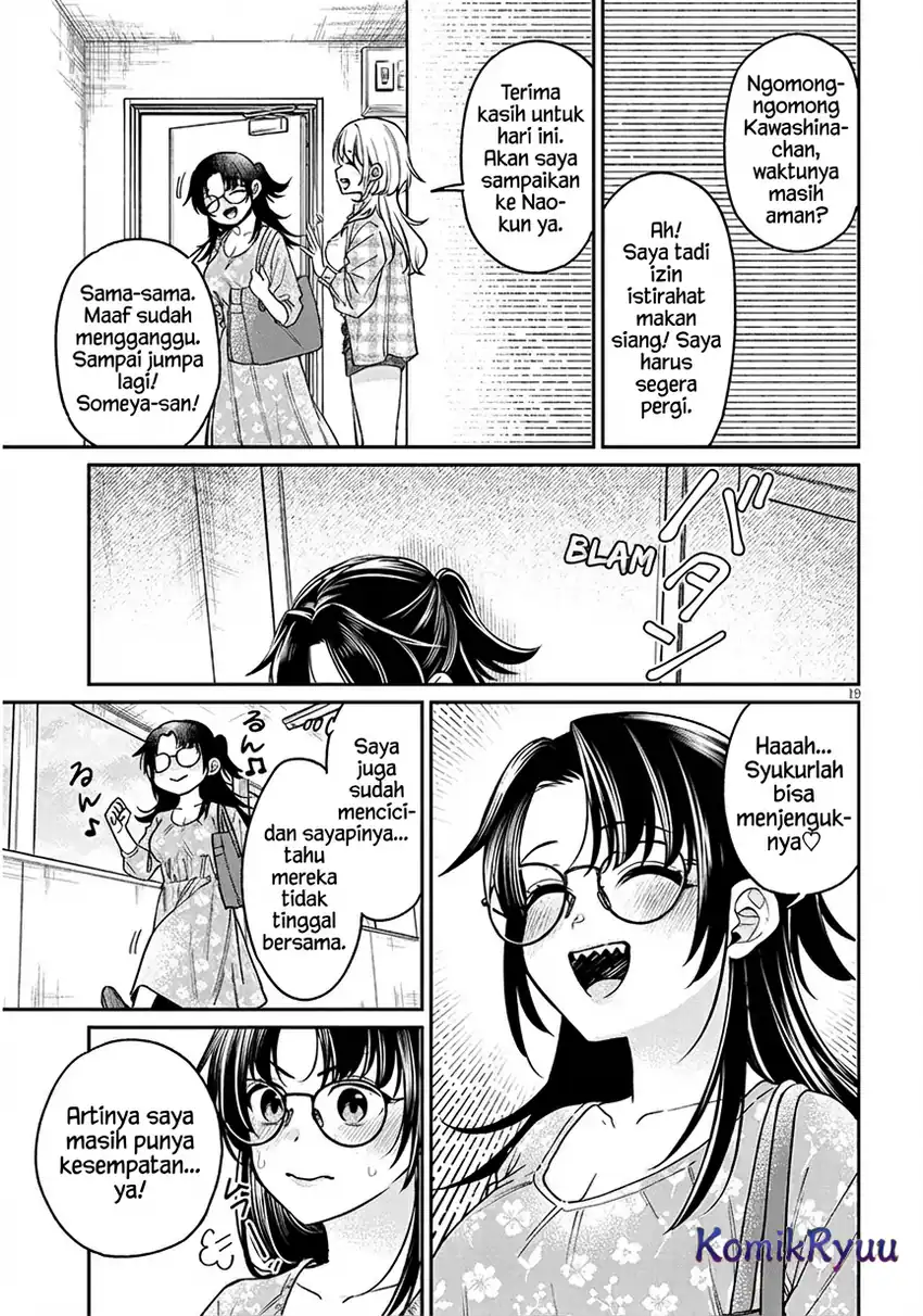 Kuse Tsuyo Kanojo wa Toko ni Izanau (A Quirky Girl Is Inviting Me to Bed) Chapter 8 Gambar 21
